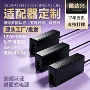 安规24v6a24v5a6a气垫适配器