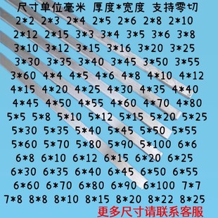 304���P䓌��ı�䓗l���l�� ���P䓗l���1 1.5 2 3 4 5 6 8 10�L