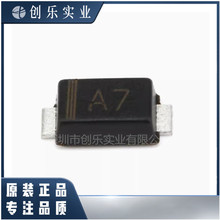 ԭ�b��ƷCJ 1N4007W 4007 A7 SOD123  �NƬ���O�� оƬ���Ԫ��IC