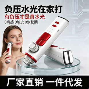 �羳�OM�o��ؓ��ˮ��x���ßoʹ΢�����A����x�沿�aˮ���w����