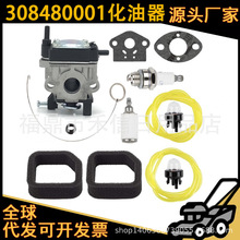 308480001m51944 51945 51946 51947 51948LC޼C