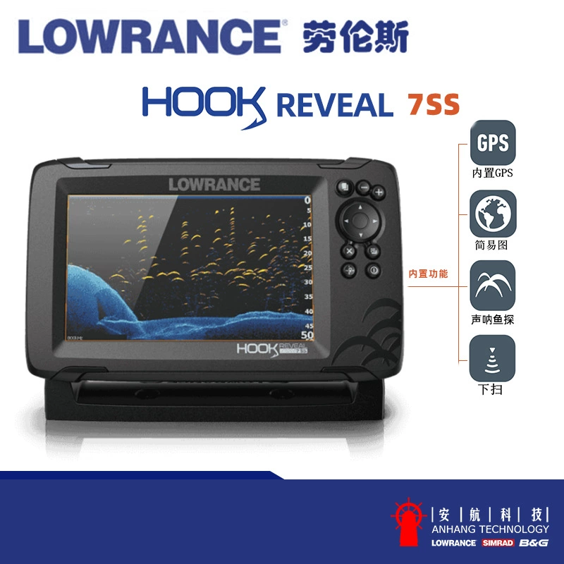 Lawrence Lowrance HOOK Reveal 7X 7TS Звук Рыбацкая Роуд Yahai Рыбалка
