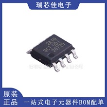 SCT2A10STER ESOP-8L �ɴ���LM5164DDAR DC-DC��ԴоƬ ԭװ��Ʒ