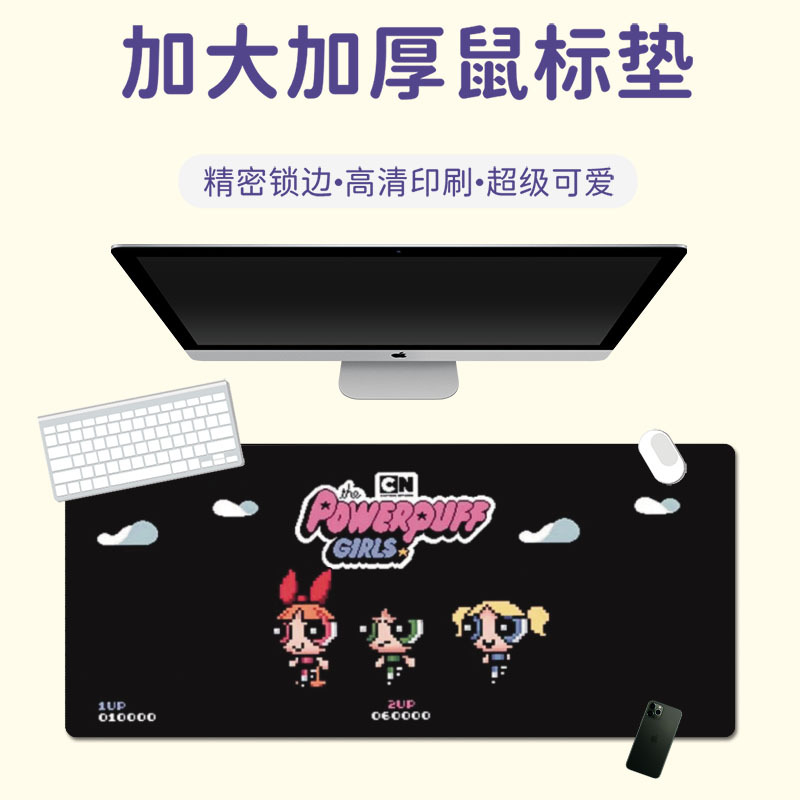 C25-픽셀 스타일
