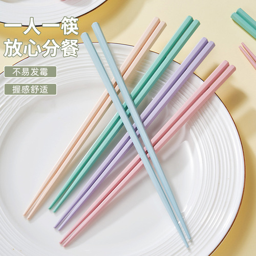 Factory wholesale Morandi colored divided-use alloy chopsticks for home and hotel, anti-mold and anti-scald, one person one pair