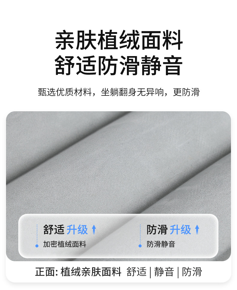Cross-Border Car Inflatable Bed, Car Rear Seat Air Mattress, Universal Foldable Sleeping Inflatable Mattress, Travel Mattress