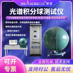 ���V�e������ϵ�y�yԇ�x���V�����x�yԇ�xɫ�ع��t���ȸQ�Rled