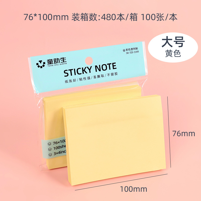 Corea del Sur Oficina de color nota adhesiva nota 100 piezas papelería creativa