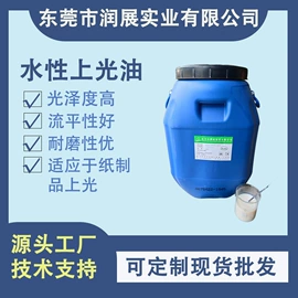 纸品用胶;印刷耗材