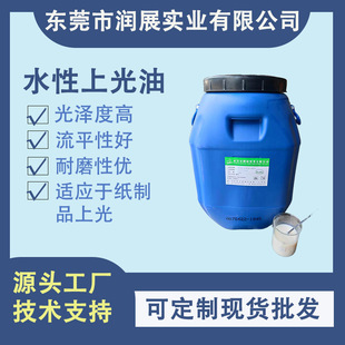 �S�ҬF؛ֱ�Nˮ�Թ����Ϲ��͸߹���ĥYC903��Ʒ����ĥ��Ʒ�z