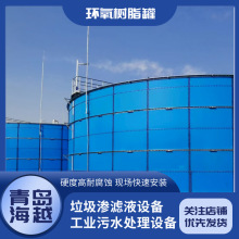 Խh֬ޏUˮ̎Ol͹ރˮ켈SșS