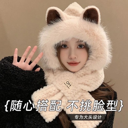 Adorable winter fox ear beanie with thick fleece integrated scarf for keeping warm in autumn and winter