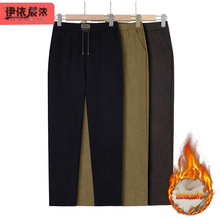 妈妈裤子春秋条绒批发中老年女裤冬款加绒高腰老人长裤宽松奶奶裤