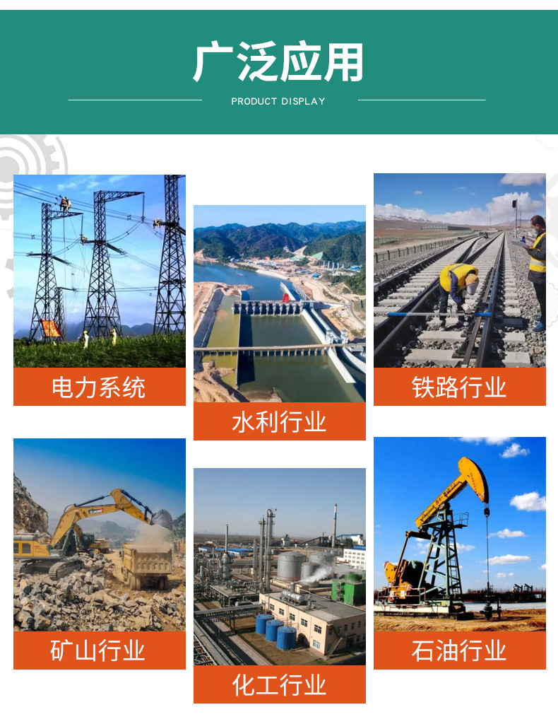 久益详情_13.png
