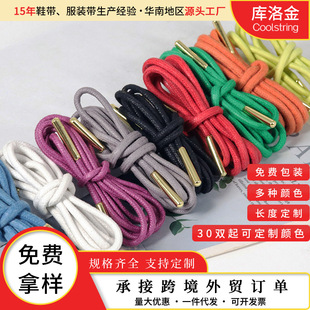 ������A�μ��޼�ɫϞ��Ь��3.5mm�R��ѥƤЬ���bѥ����ϞЬ���