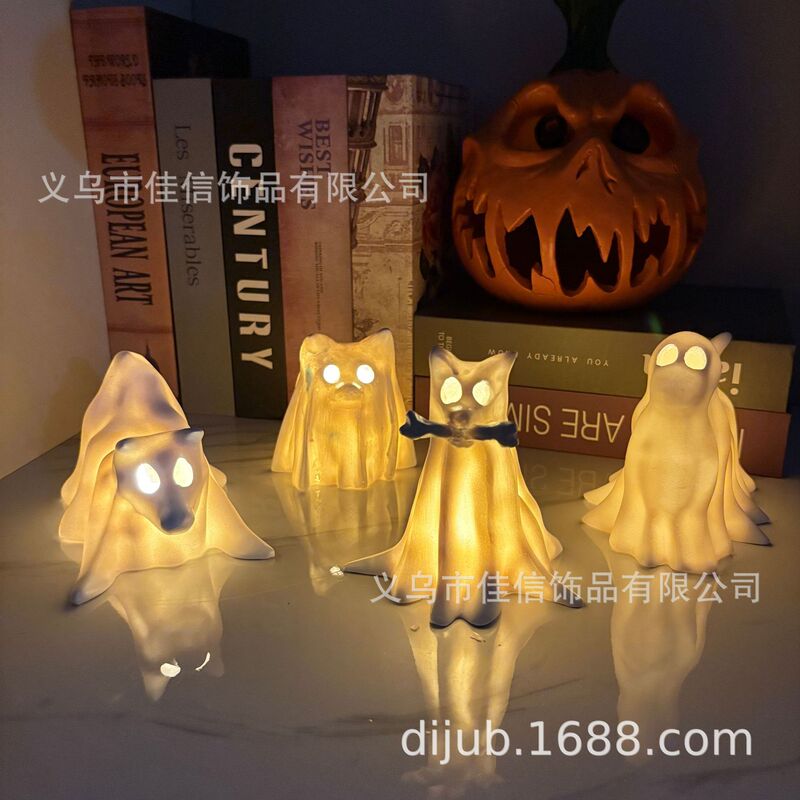 ハロウィンゴースト子犬オーナメントハロウィンシーン装飾雰囲気発光ランプデスクトップ面白い樹脂工芸品|undefined