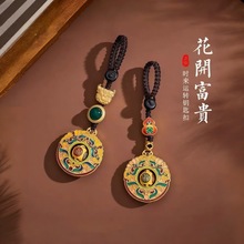 古法金福字汽车钥匙扣挂件福来运转花开富贵平安扣钥匙链挂饰男女