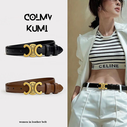 Manufacturer wholesale genuine leather women's belt with jeans belt for women trendy fashion cowhide Arc de Triomphe brown