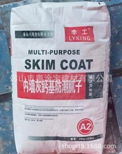 �S��ֱ�N��Ƞ��๦�ܷ���ā������ˮā�ӷۃȠ��h����ùā�ӷ�