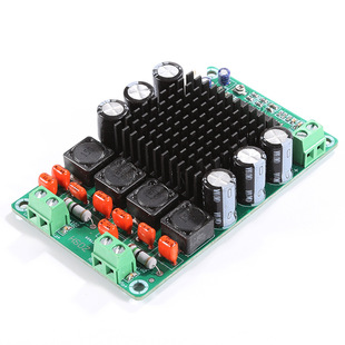 TK2050 50W 50W 2 Channel Single Power Supply T Digital Power Amplifier Board High Power Stereo Straight Shot