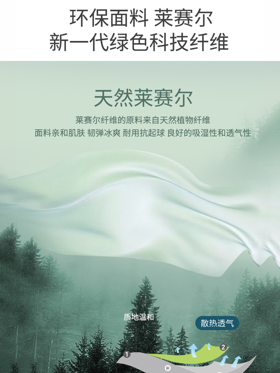 60 camisetas de negocios elásticas con cuello, polo de golf, ropa de trabajo, polos para hombres, logotipos impresos personalizados