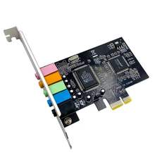 PCIE声卡台式机电脑内置独立PCI-E8738立体多声道支持W10厂家批发