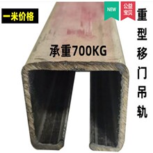 ���I���͏S�����T��݆����ߏS���I�T��܉�����d��500KG�S��܉��