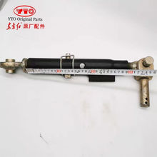 �|���t�����C804/904/1004/1104/1204�����C�����λ�U������λ�U