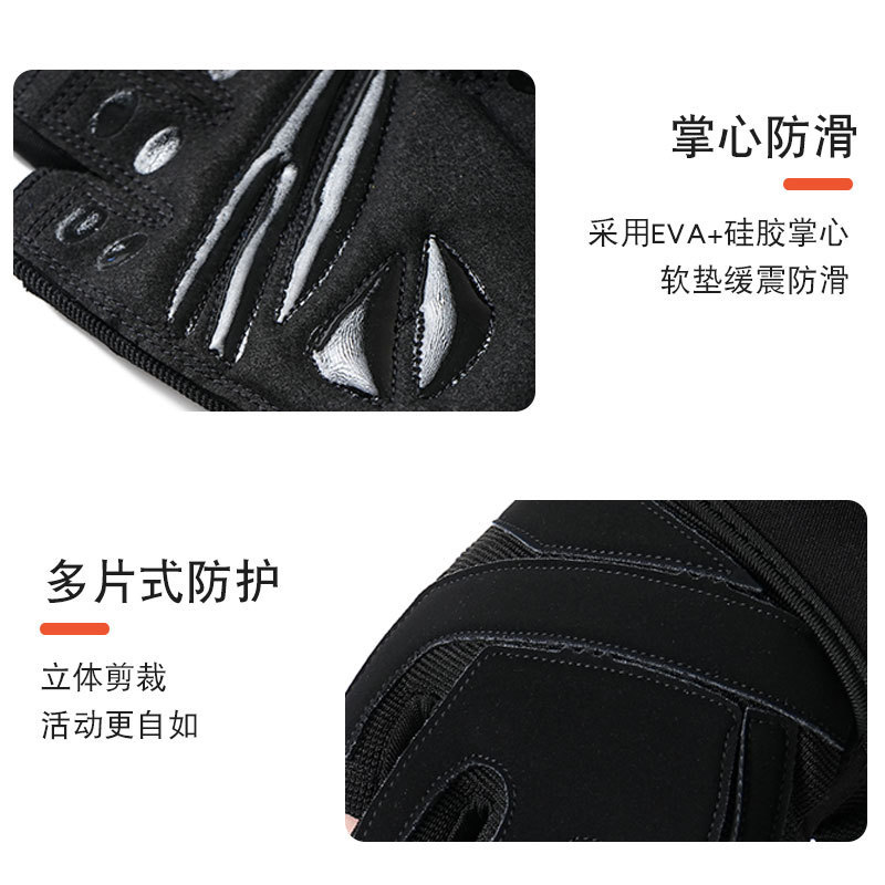 Guantes de gimnasio medio dedo entrenamiento de gimnasio al aire libre pull-up halteres levantamiento de pesas alargar guantes de muñeca
