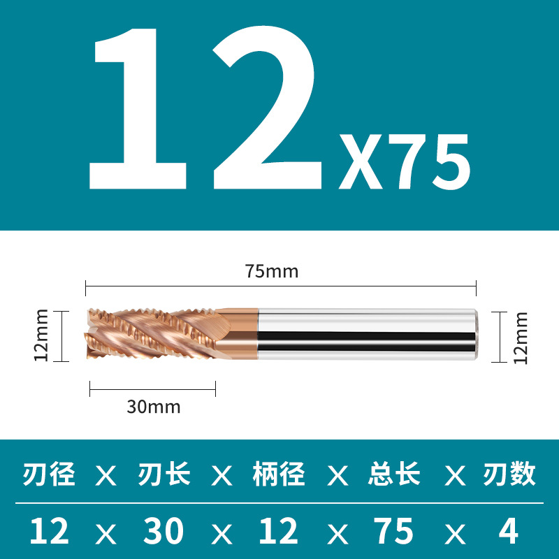 Herramienta CNC de 55 grados, fresa de cuero grueso, fresa de acero de tungsteno, fresa corrugada, fresa de maíz, fresa de aleación dura