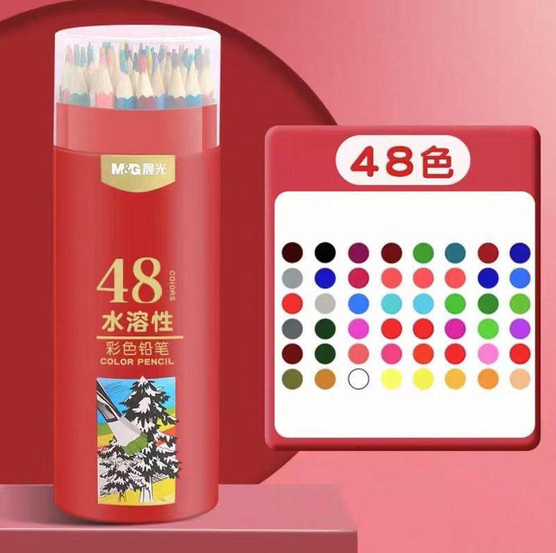 晨光彩色铅笔油性24色学生用美术绘画彩铅可擦彩色铅笔水溶性铅笔|undefined