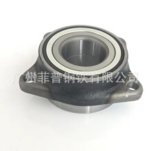 FAP厂家批发DACF1092 适用于中华尊驰/东南菱坤/格蓝迪 前轮轴承