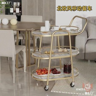 Car Cake Trolley Restaurant Beverage Tea Trolley Multi-Functional Dining Car Service Delivery Wine Trolley Snack Trolley Dessert
