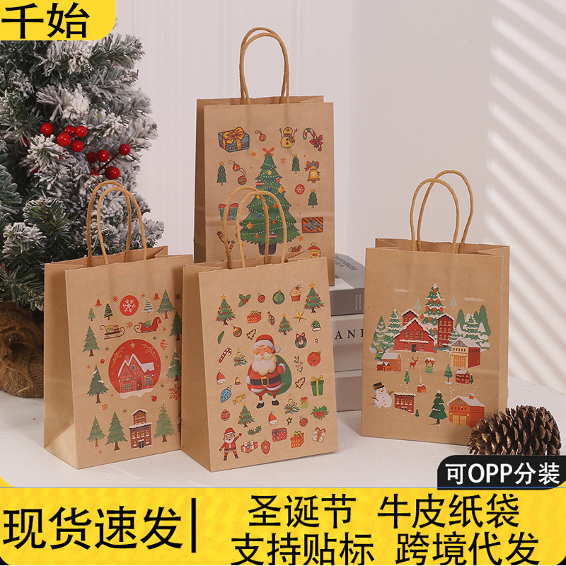 クロスボーダークリスマスポータブル紙袋そりヘラジカクラフト紙袋片面ホットスタンピング包装袋ギフトバッグ卸売|undefined