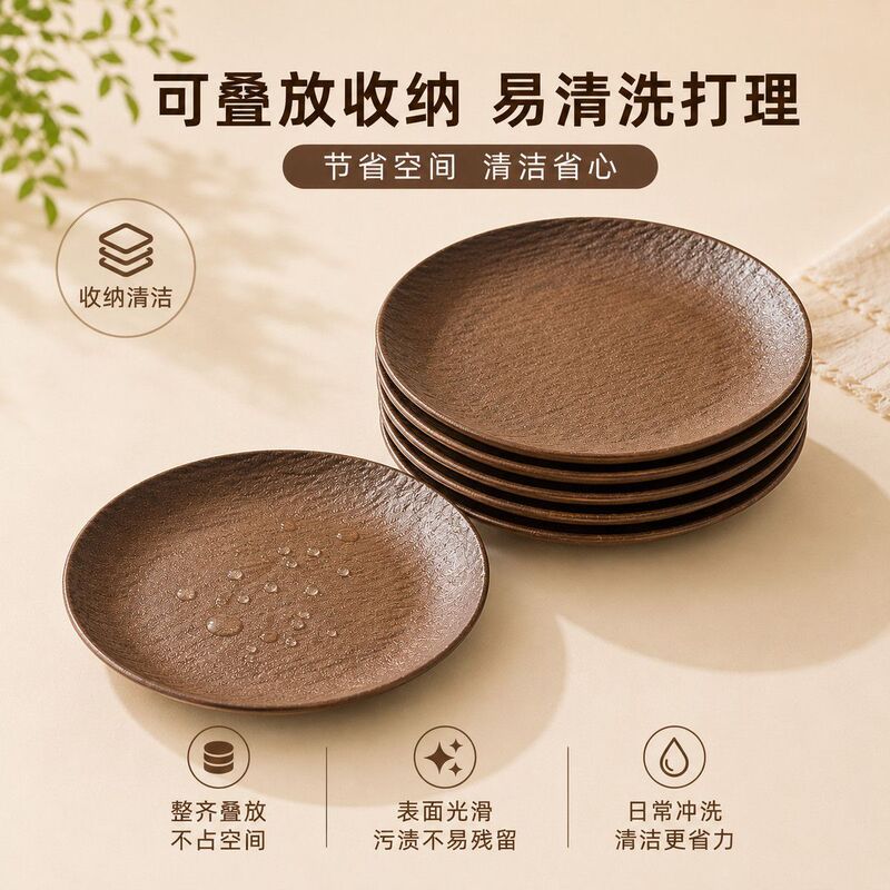 New Luxury High-End Household Food-Grade Plastic Round Plate with Imitation Wood Grain, Shallow Plate for Western Cuisine, Steak Plate, Fruit Plate, Dinner Plate New Luxury High-End Household Food-Grade Plastic Round Plate with Imitation Wood Grain, Shallow Plate for Western Cuisine, Steak Plate, Fruit Plate, Dinner Plate