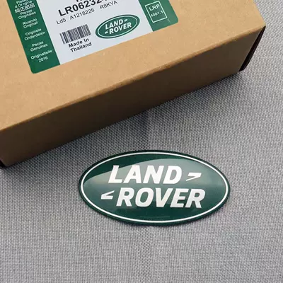 Land Rover logo lettering, rear badge, grille emblem, Range Rover, Evoque, Velar, Discovery 54, Executive Sport, English modification stickers (Car logo) - china-national-standard-green-background-with-silver-label