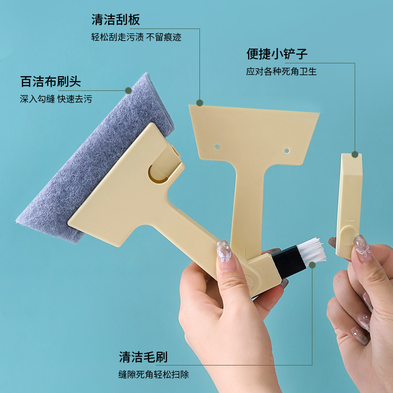 Cuatro en uno cepillo de limpieza de ranuras multifuncional cepillo de limpieza de cocina y baño cepillo de ventanas de esquina muerta cepillo de limpieza de ventanas