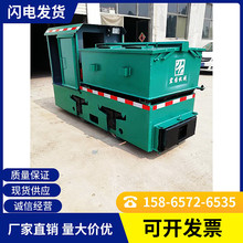 宏图5吨柴油机车厂家   矿用柴油机车    防爆蓄柴油机车上手简单