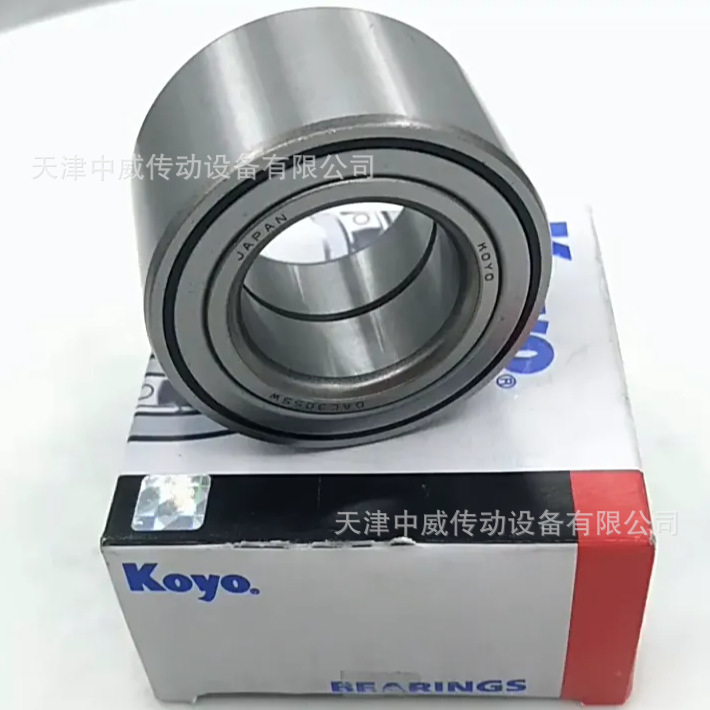住友减速机轴承 KOYO轴承 619 YSX 针轮摆线偏心减速机轴承