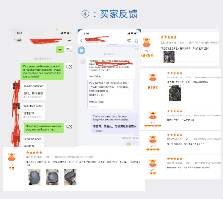 海报20220324151536