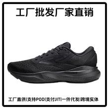 TK�羳����GTS24��Ů�p�������ĥ�ܲ��\��Ь���l���eЬ���uͨ��