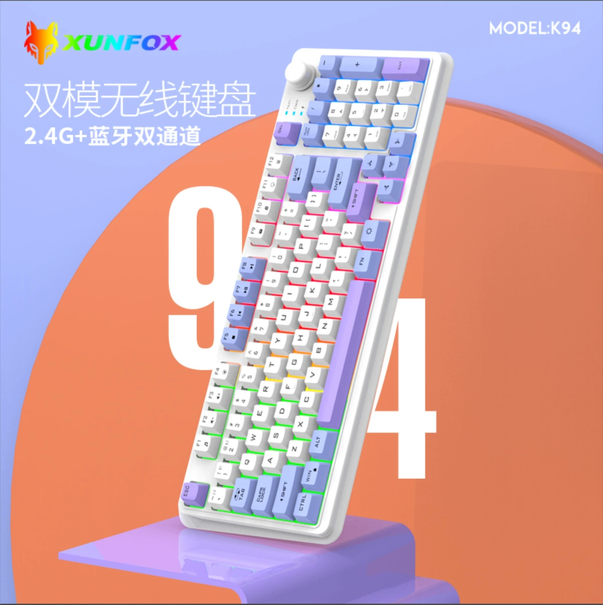 Механическая игровая клавиатура, ноутбук, bluetooth