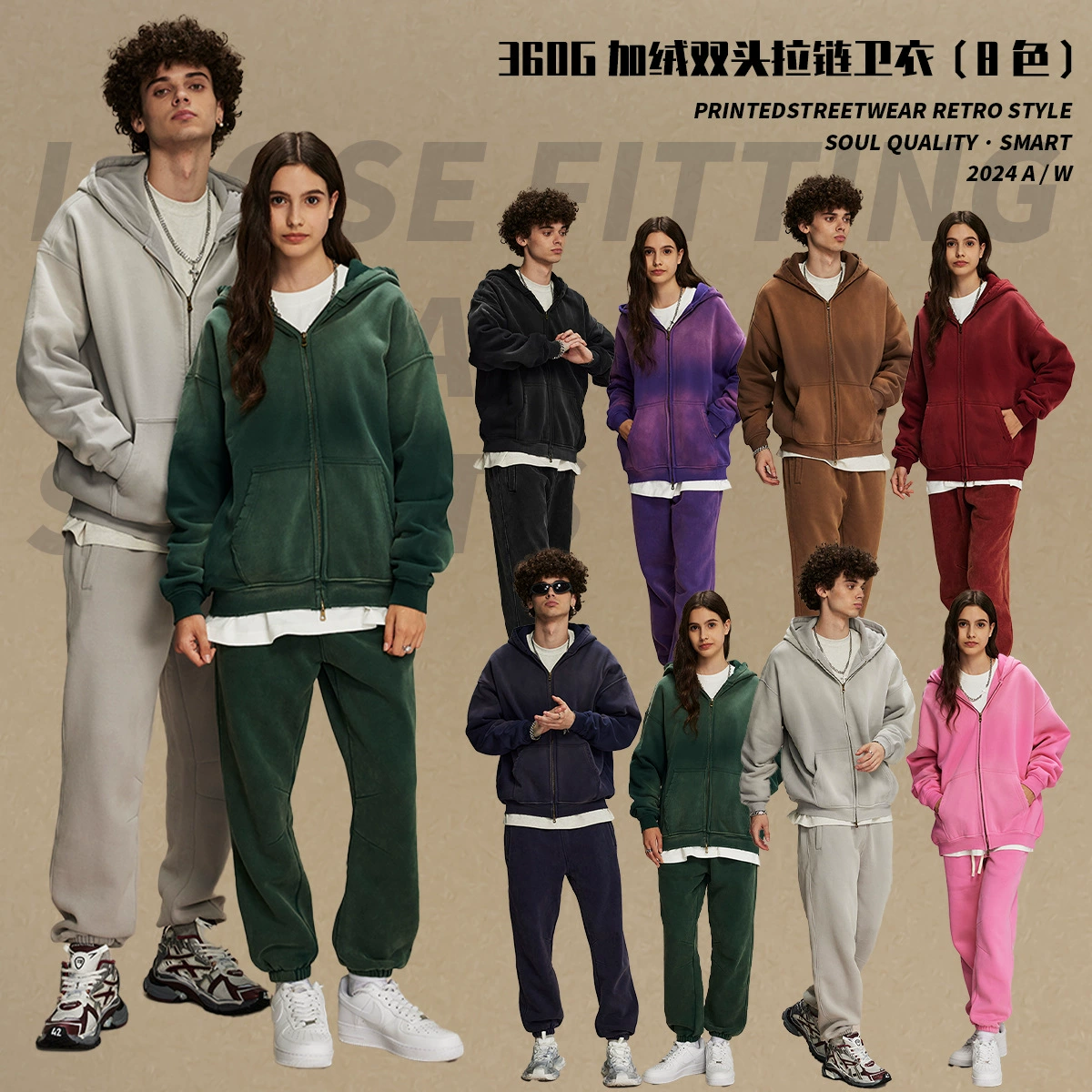 Новинка осени-зимы 2024 года, утепленная флисом, с эффектом окрашивания распылением, винтажный стиль, двусторонняя молния, модный брендовый мужской свитшот, унисекс худи с эффектом потертости.