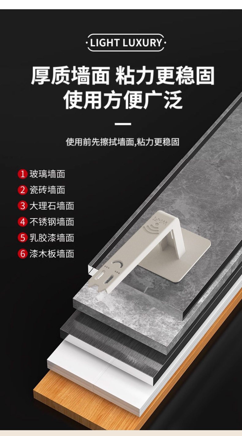 详情页_01_13.jpg