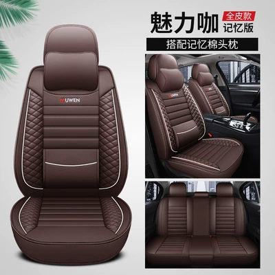 Seat cushion, seat cover M4 Haval H2 H1 C50 Special - charming-coffee-memory-foam-version-5-seats-leather-fixed-lumbar-support