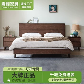 实木床;餐桌;皮艺沙发