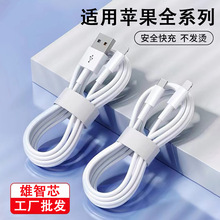 ��PD20w�O���������m��iphone14/13�֙C����W�侀100w��侀���l