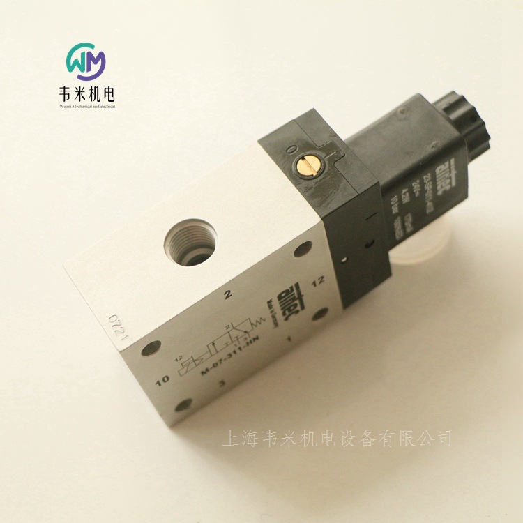 M-07-311-HN 24V AIRTEC늴y (6)