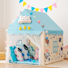Small Spotted Dove Children's Tent Indoor Extra Large Game House Princess Girl Dreamy Little House Castle Baby Toy House