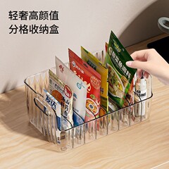 キッチン調味料袋収納ボックスデスクトップ調味料収納ラック調味料整理ボックス取り外し可能な醤油酢収納ラック